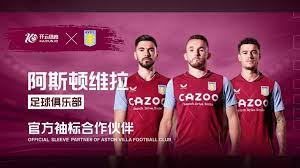 的葬礼习俗 的葬礼习俗